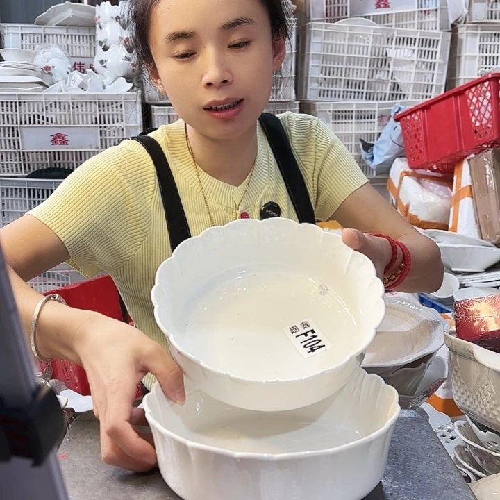 盘两个沙拉碗工厂库存微瑕产品