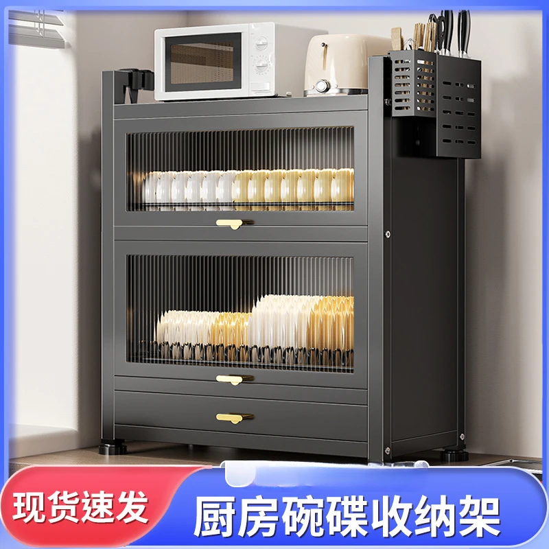 碗碟沥水架收纳架家用多功能碗柜双层碗筷沥水柜厨房碗碟收纳柜