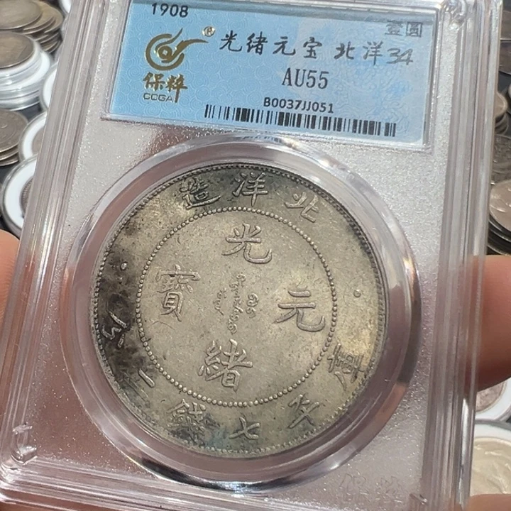 银Ag900银币银币银币