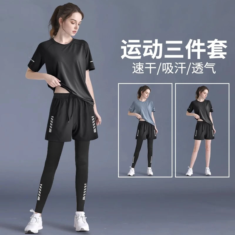 运动套装女健身服夏季跑步速干衣2025新款大码胖mm晨跑瑜伽羽毛球