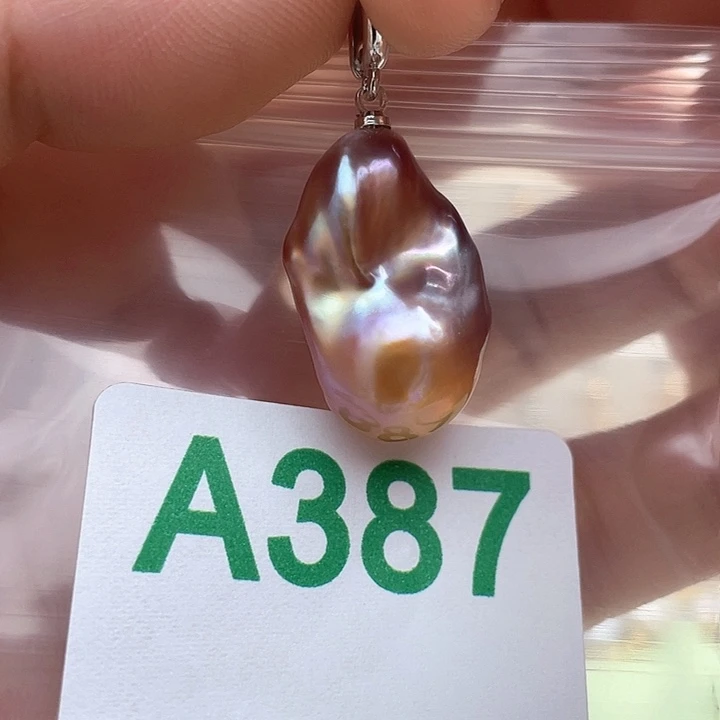 未镶嵌天然珍珠。  漏 漏 漏淡水珍珠