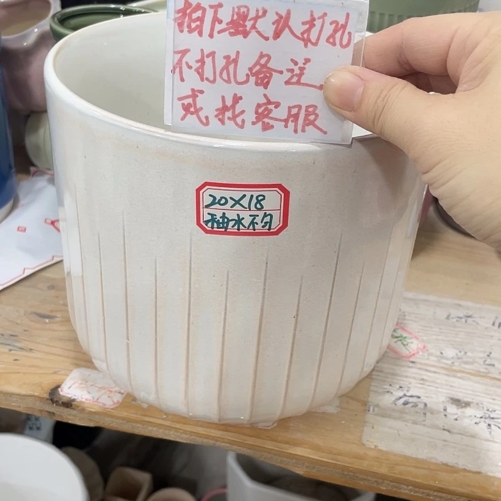 外贸尾单默认微瑕凑12米包邮