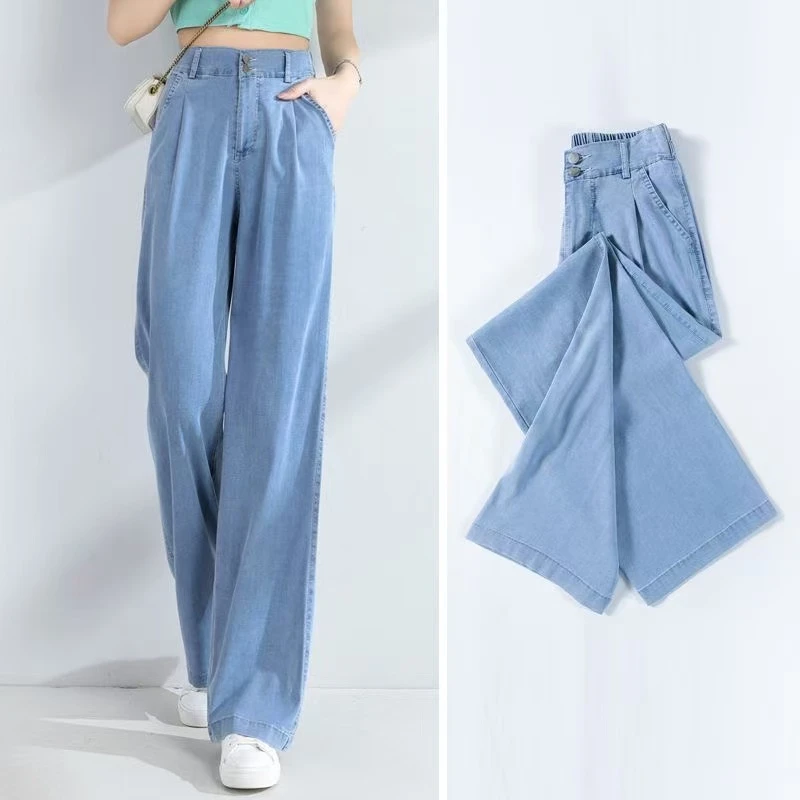 K001高腰排口超软直筒裤