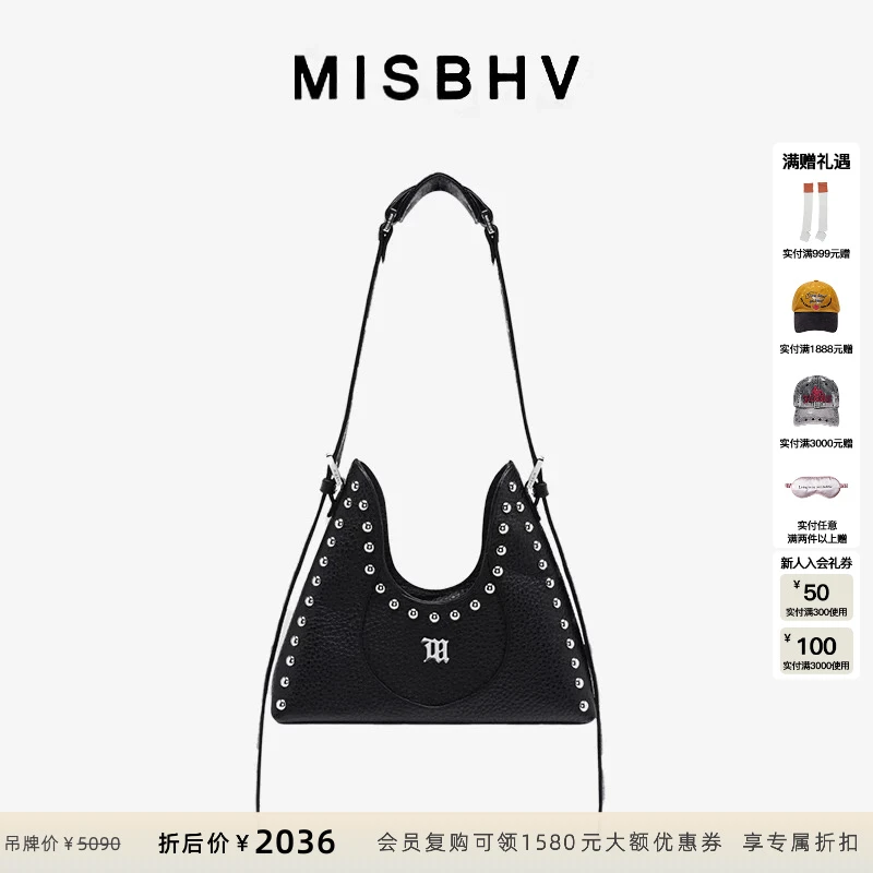 【ENG】MISBHV JURGITA 包包 可斜跨