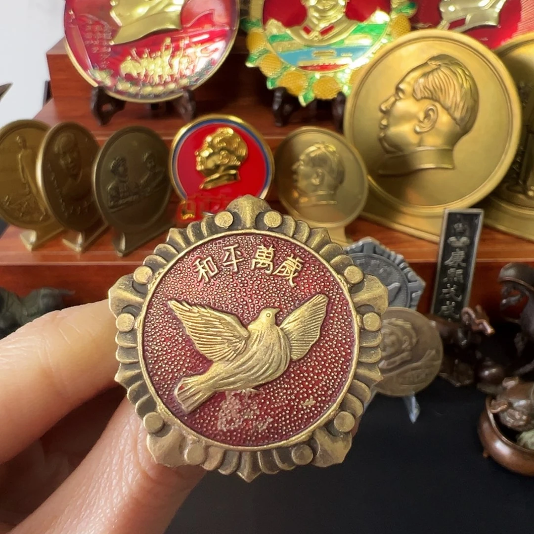金属黄铜铜章链接