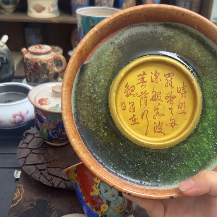 心经景德镇手工手绘制作茶具