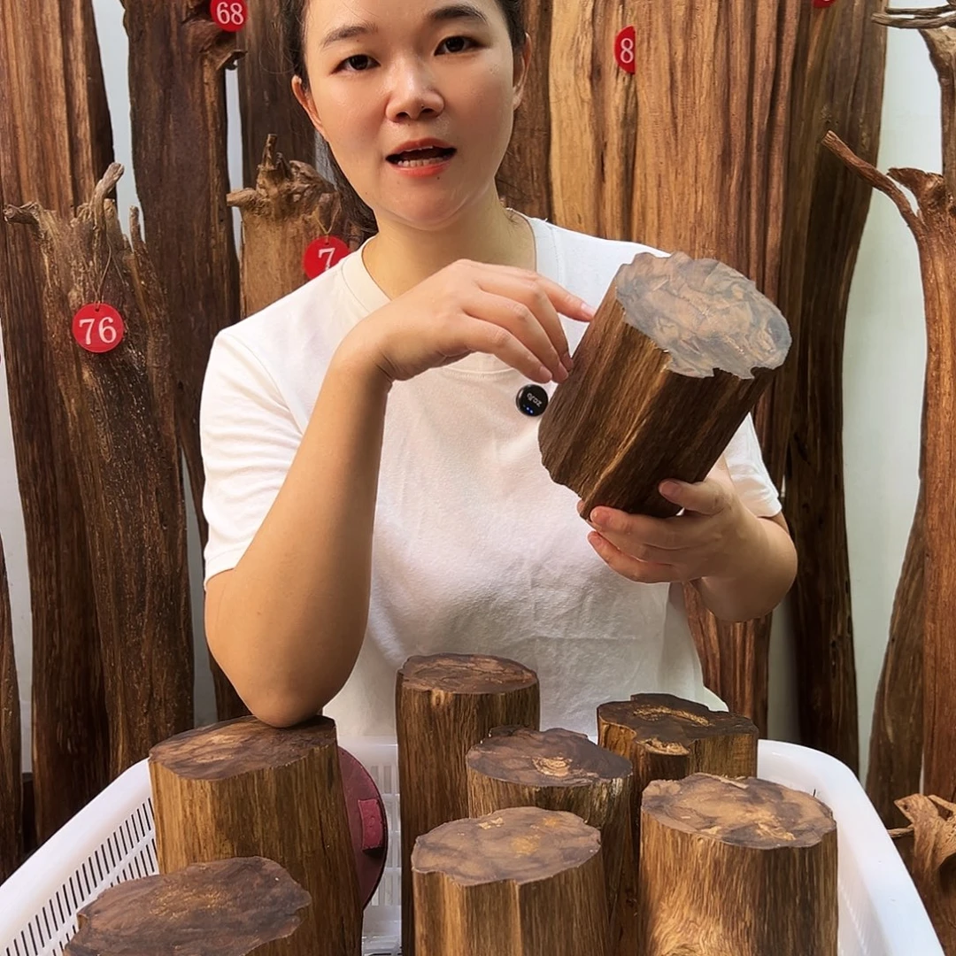 沉香沉香碎屑天然沉香原料香料