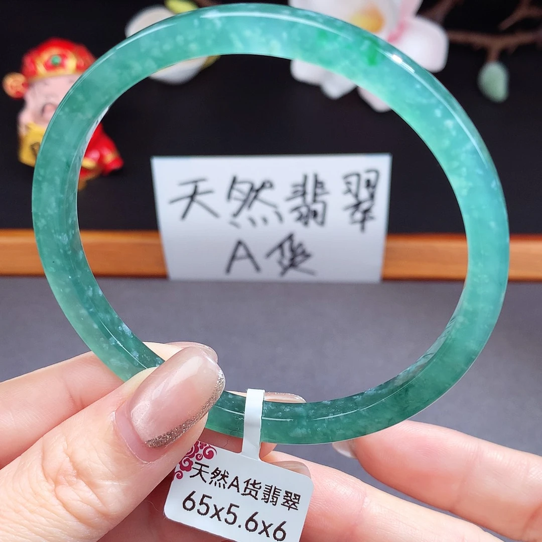 翡翠手镯（圆镯）未镶嵌