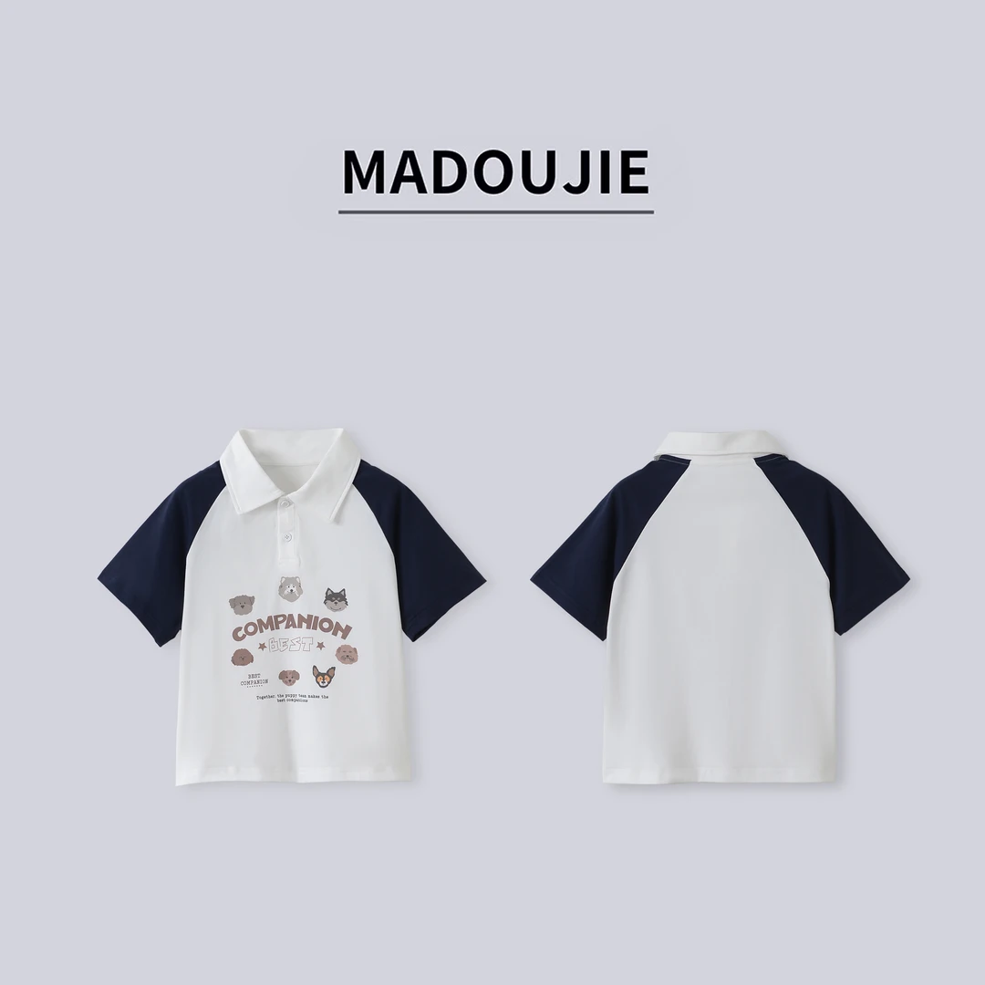 麻豆街【动物聚会T恤】男童女童T恤2025新款运动速干T恤MD136