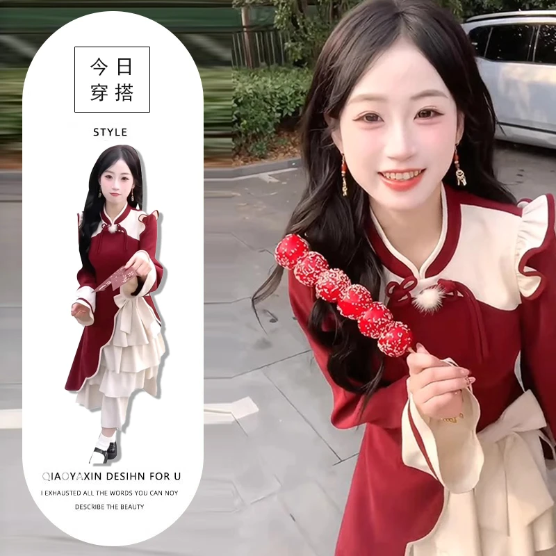 2025春复古气质新中式立领气质连衣裙女中国风蝴蝶结撞色拼接长裙