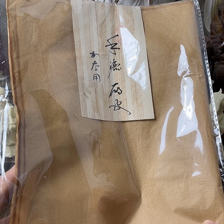 茶宠摆件工艺美术作品