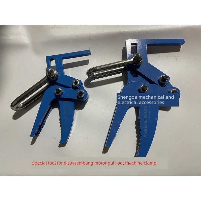 电机铜线漆包线拔线钳拔线钳拔线钩拔线机修理电机工具