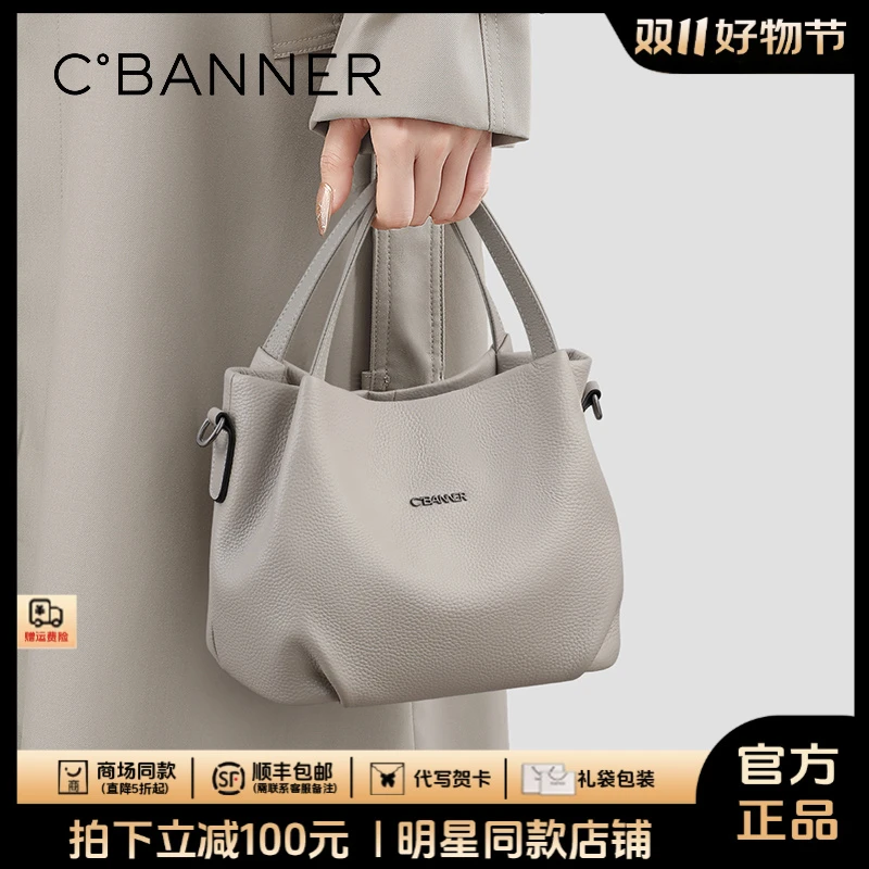 千百度真皮包包女时尚大气斜挎上档次手提包生日礼物送女友送老婆
