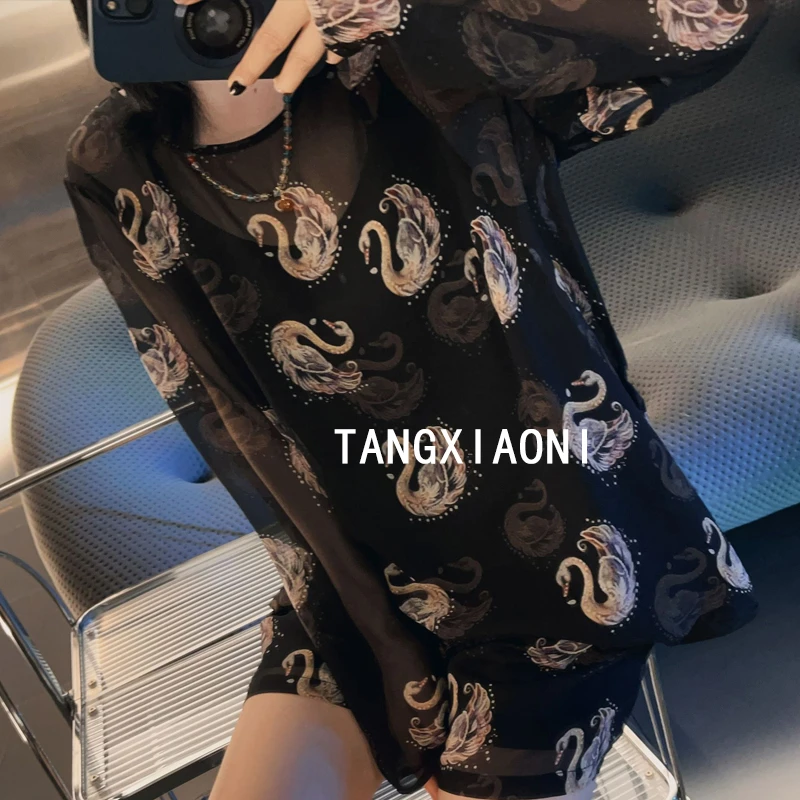 2店 2025春夏【水晶彩天鹅】美衣套