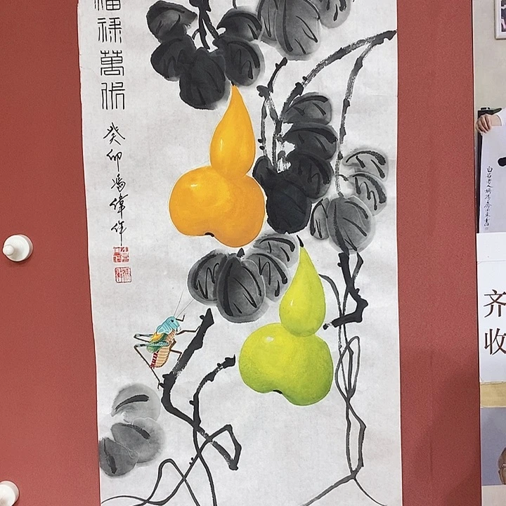 国画冯伟老师手绘国画作品音浩