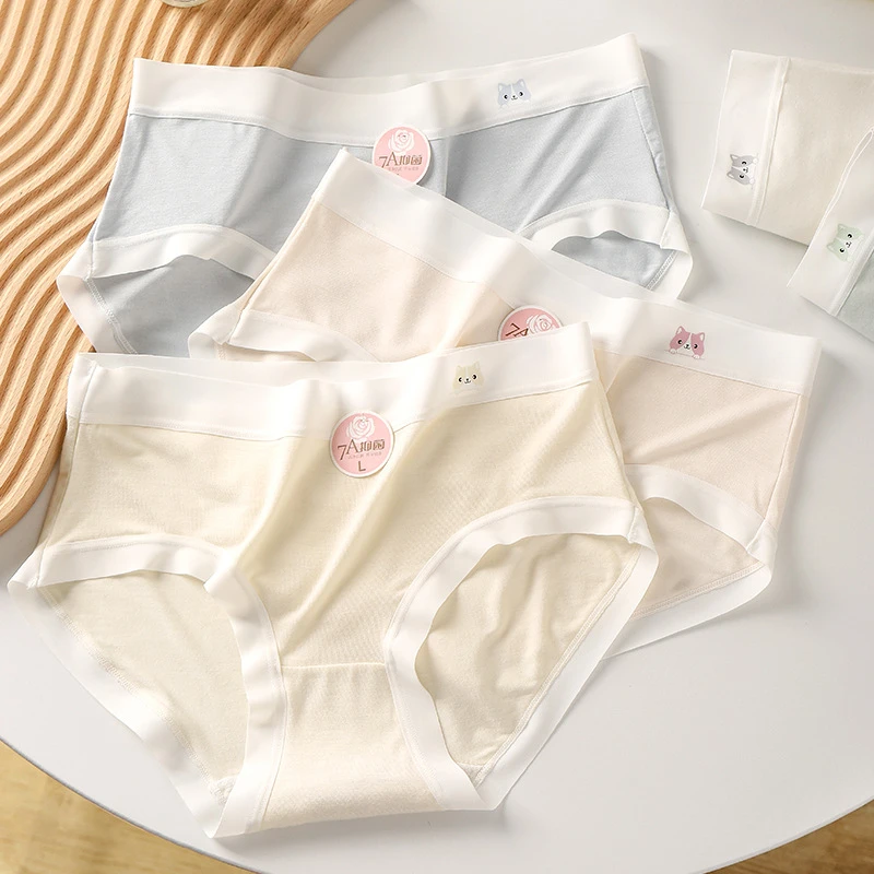 莫代尔无痕纯棉内裤7A夏季中腰薄款卡通柔软舒适学生少女三角短裤