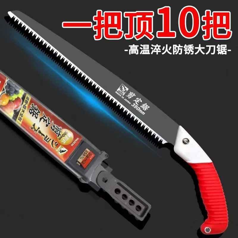 手工锯手锯锯树神器专用锯子锯木锯树专用神器锯子手锯手工锯子