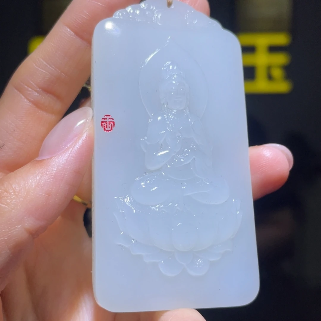 Y***子颈饰未镶嵌和田玉
