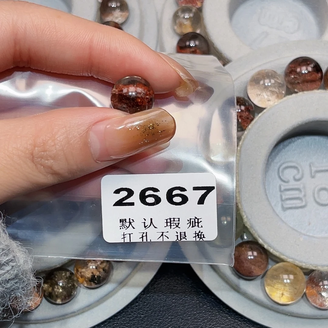 z***k珠宝半成品水晶未镶嵌打孔不支持七天无理由