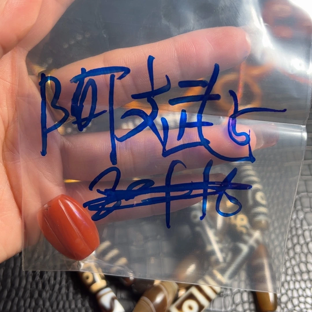 阿***5工艺品工艺品随机发货