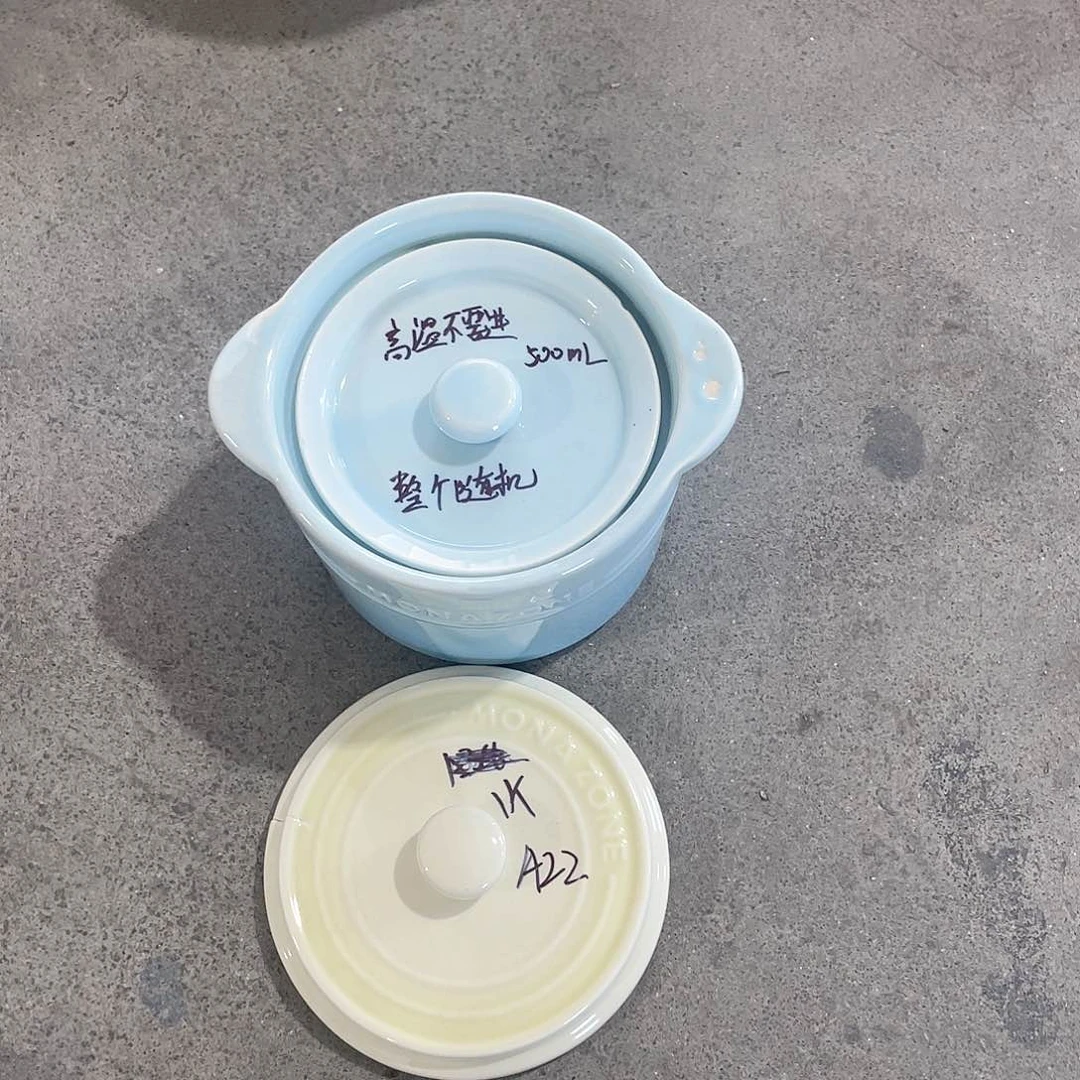 微瑕陶瓷餐具默认微瑕22