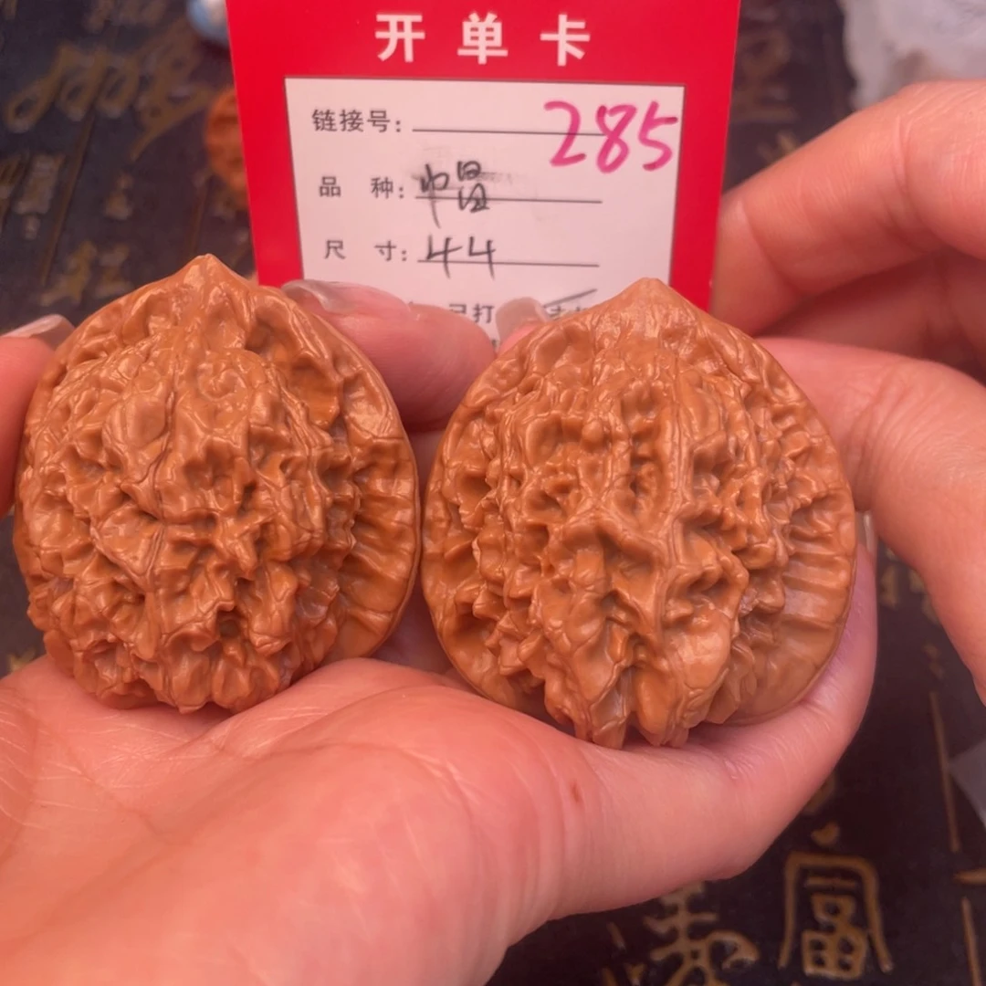桃核吊坠文玩的好的