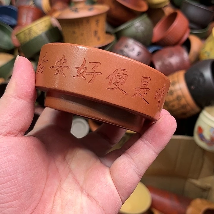 紫砂茶杯全手工紫砂主人杯