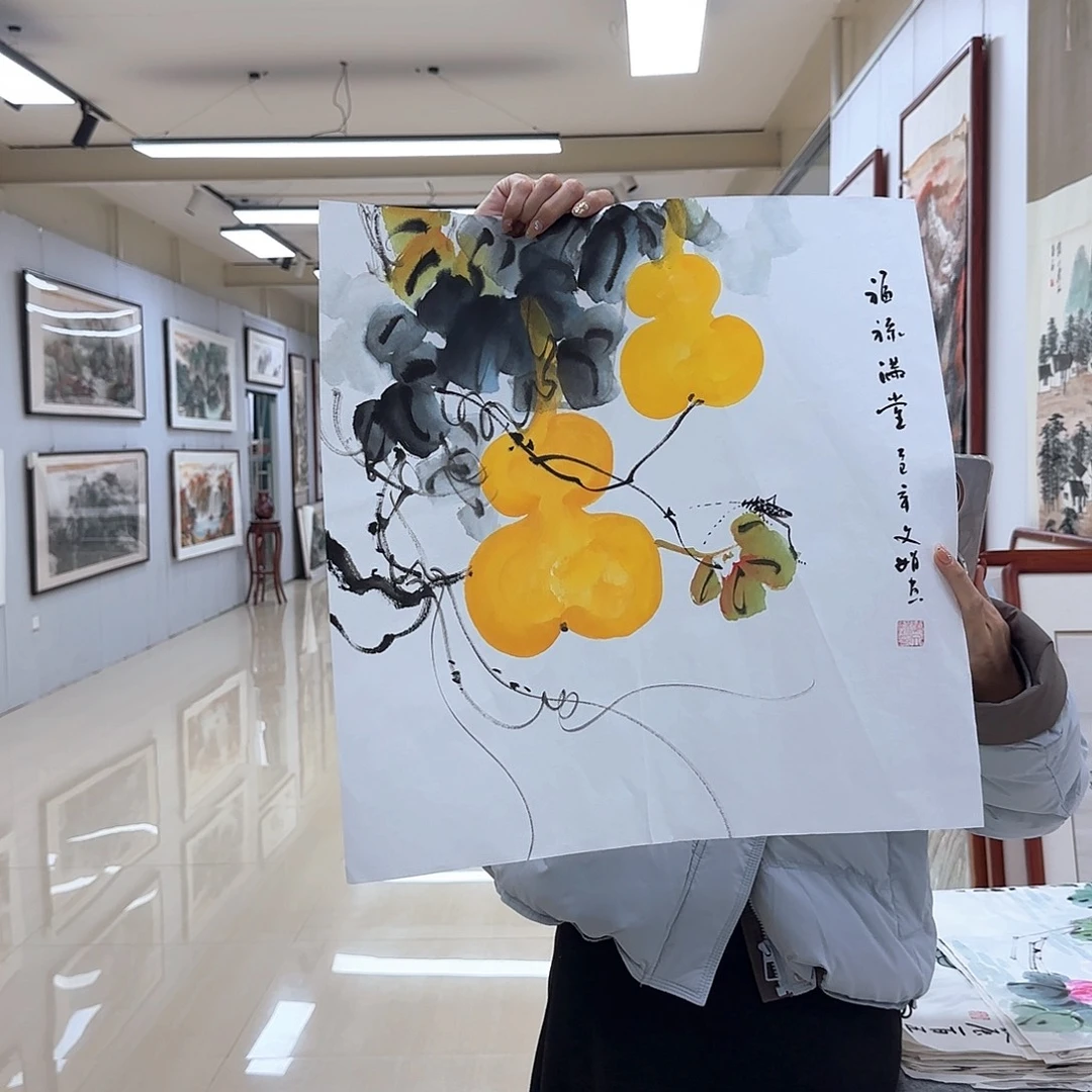 国画国画作品展，国画作品