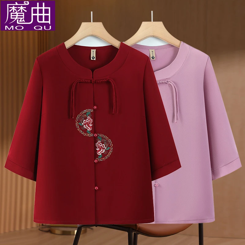 中老年人夏装奶奶衬衫女长袖妈妈婚礼服喜婆婆婚宴装老人衣服喜庆