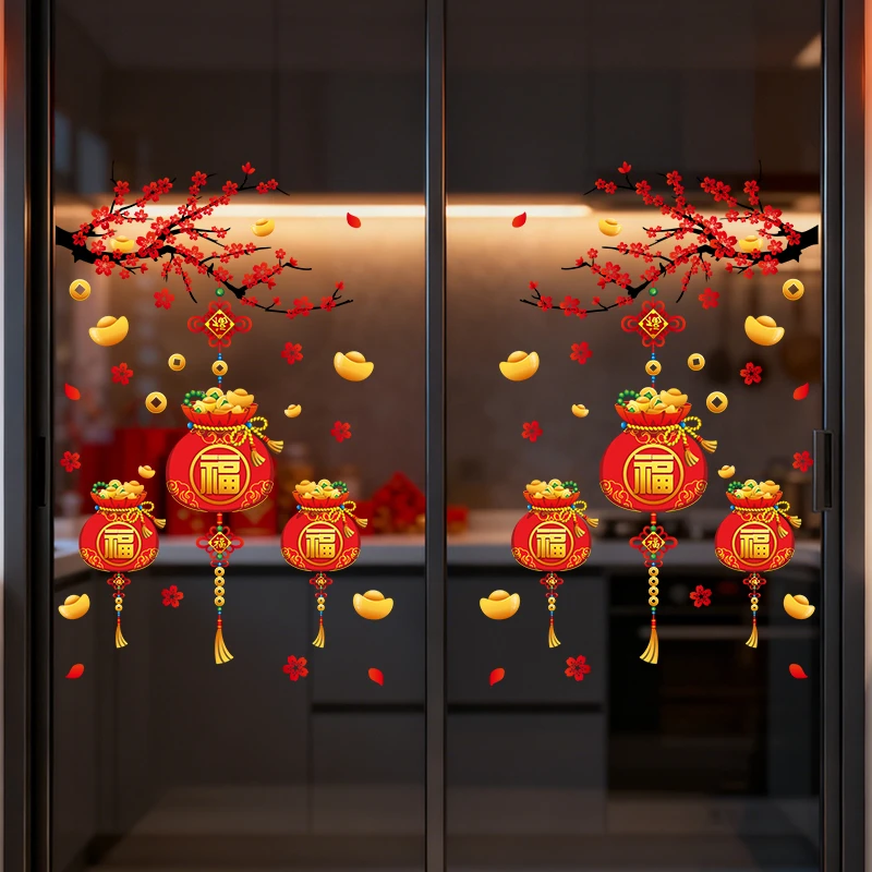 2026新款静电玻璃贴马年过年家中装饰喜庆客厅窗户布置福字门贴纸