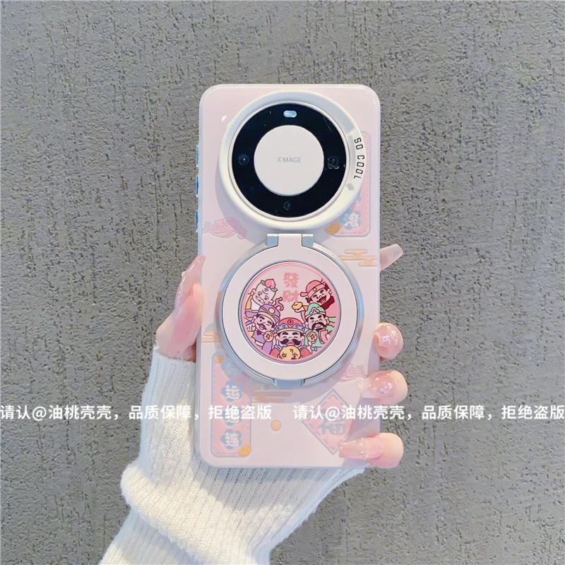 （华为Mate60系列）磨砂彩银适用华为Mate60/Mate60Pro/Pro+手机壳