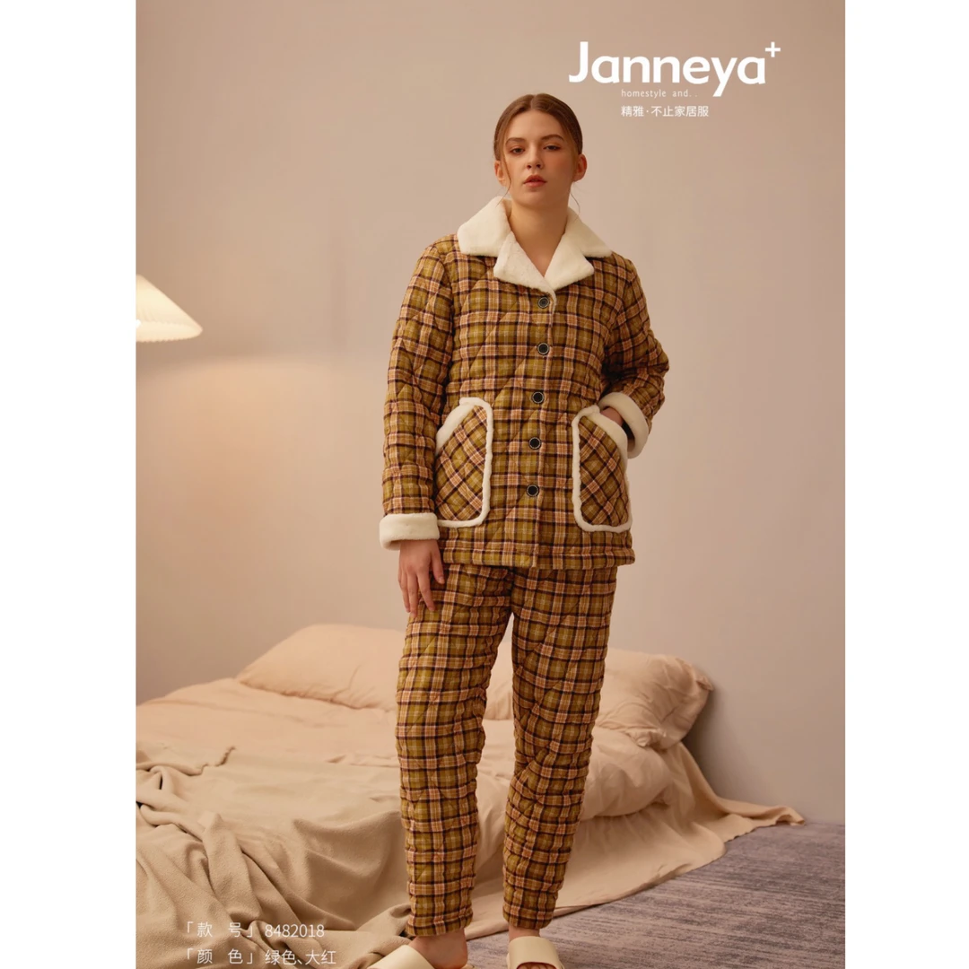 品牌家居服冬季夹棉女梭织纯棉格子睡衣套装（看货号选尺码直接拍）