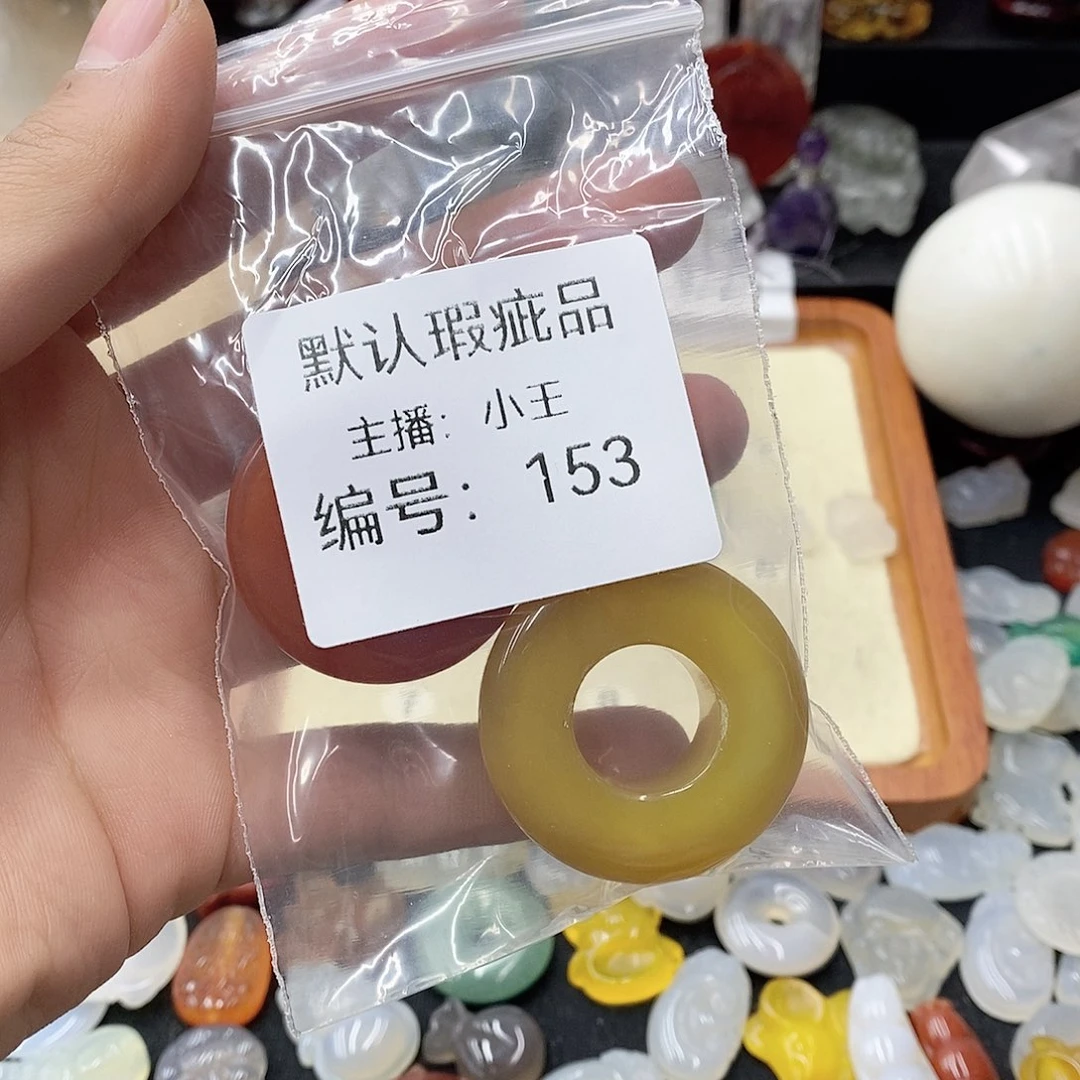 玛瑙/玉髓珠宝半成品合金梅****店