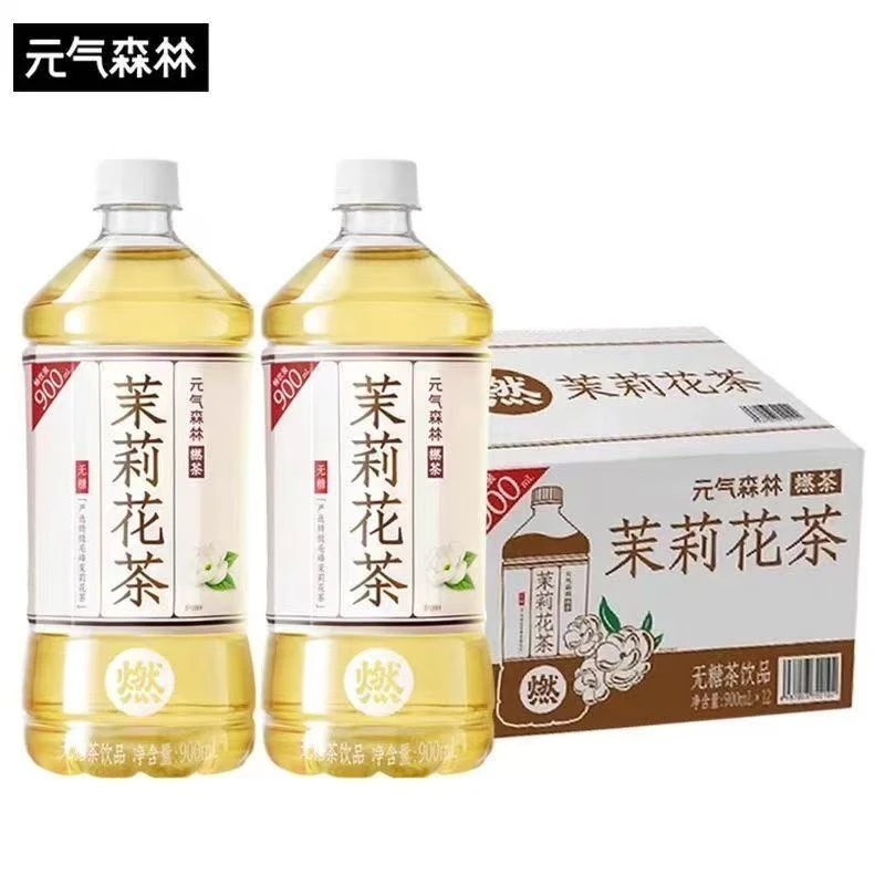 元气森林燃茶青柑普洱茉莉花茶900ml*4瓶大瓶装无糖茶饮料