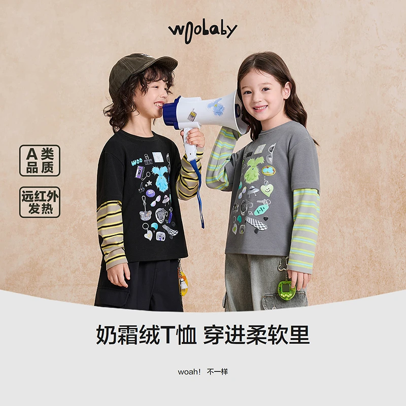 【秀场同款】woobaby儿童毛怪假两件上衣T恤25冬男童女童长袖打底