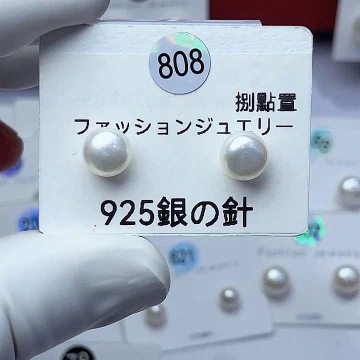 银S925镶嵌淡水珍珠耳饰h*、