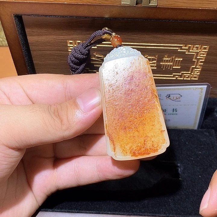 和田玉未镶嵌挂件CC