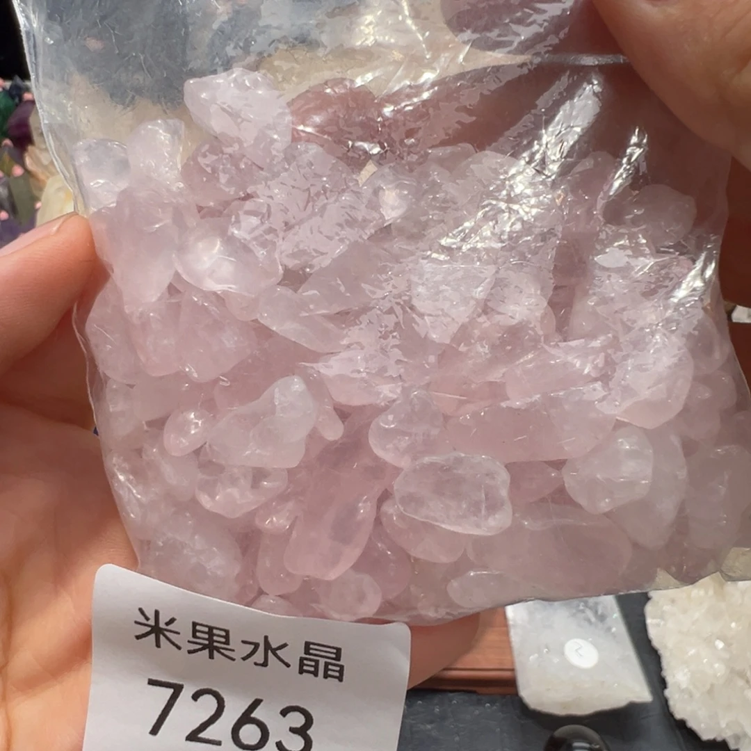 水晶珠宝半成品未镶嵌
