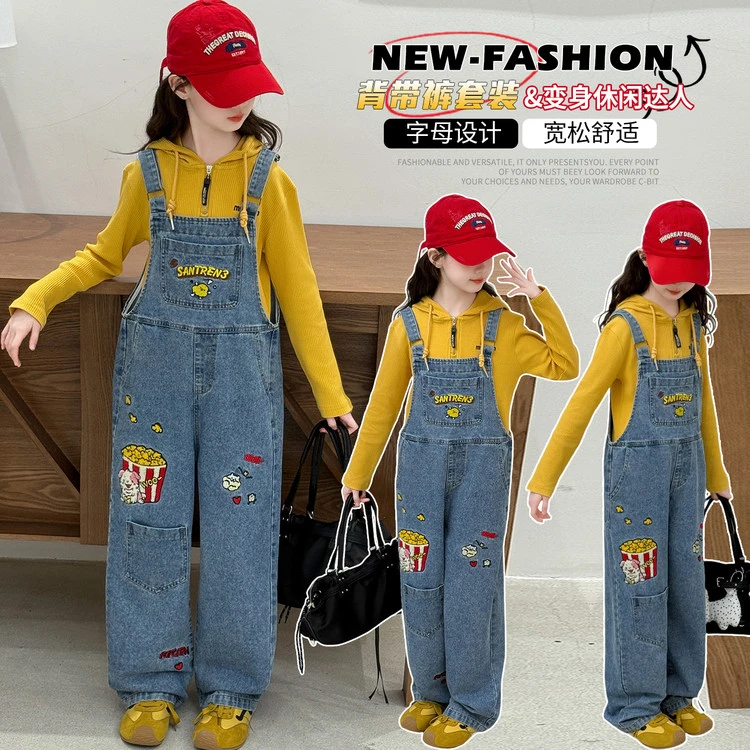 女童背带裤套装春秋款2025新款女大童洋气牛仔裤儿童宽松休闲裤潮