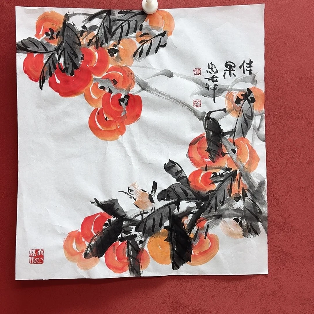 国画国画作品欣赏 45*48