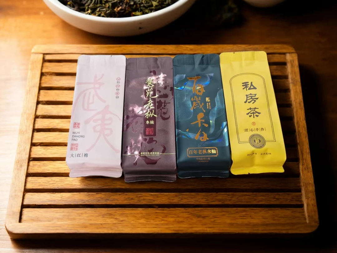 武夷山岩茶肉桂茶品鉴装醇厚甘爽