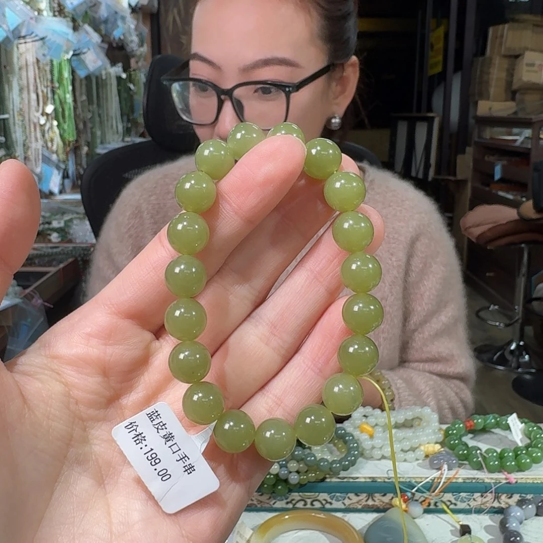 可***乐和田玉未镶嵌手链