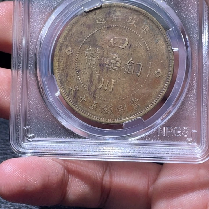 金属豪豪豪豪豪豪6398