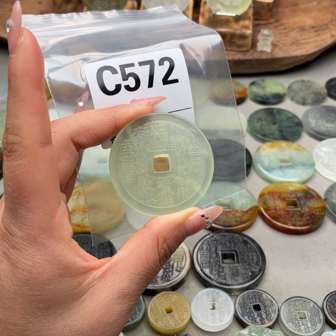 蛇纹石玉颈饰未镶嵌初***.