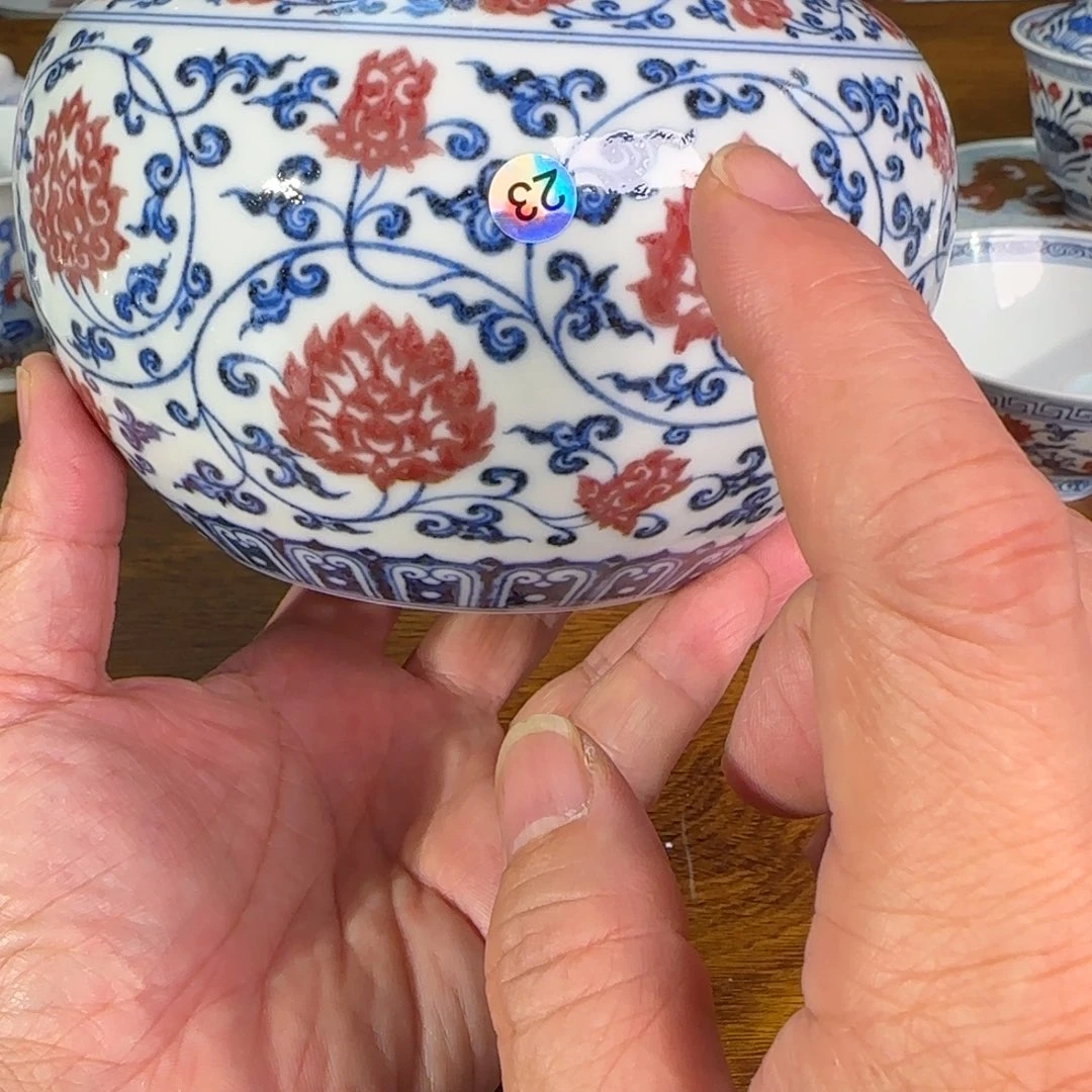 景德镇陶瓷原矿茶具
