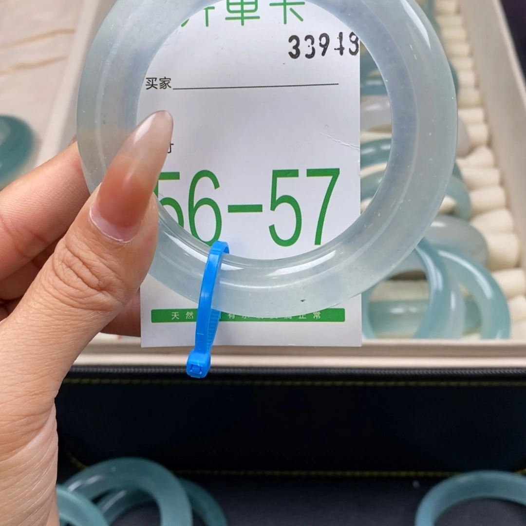 石英岩玉手镯未镶嵌阿*