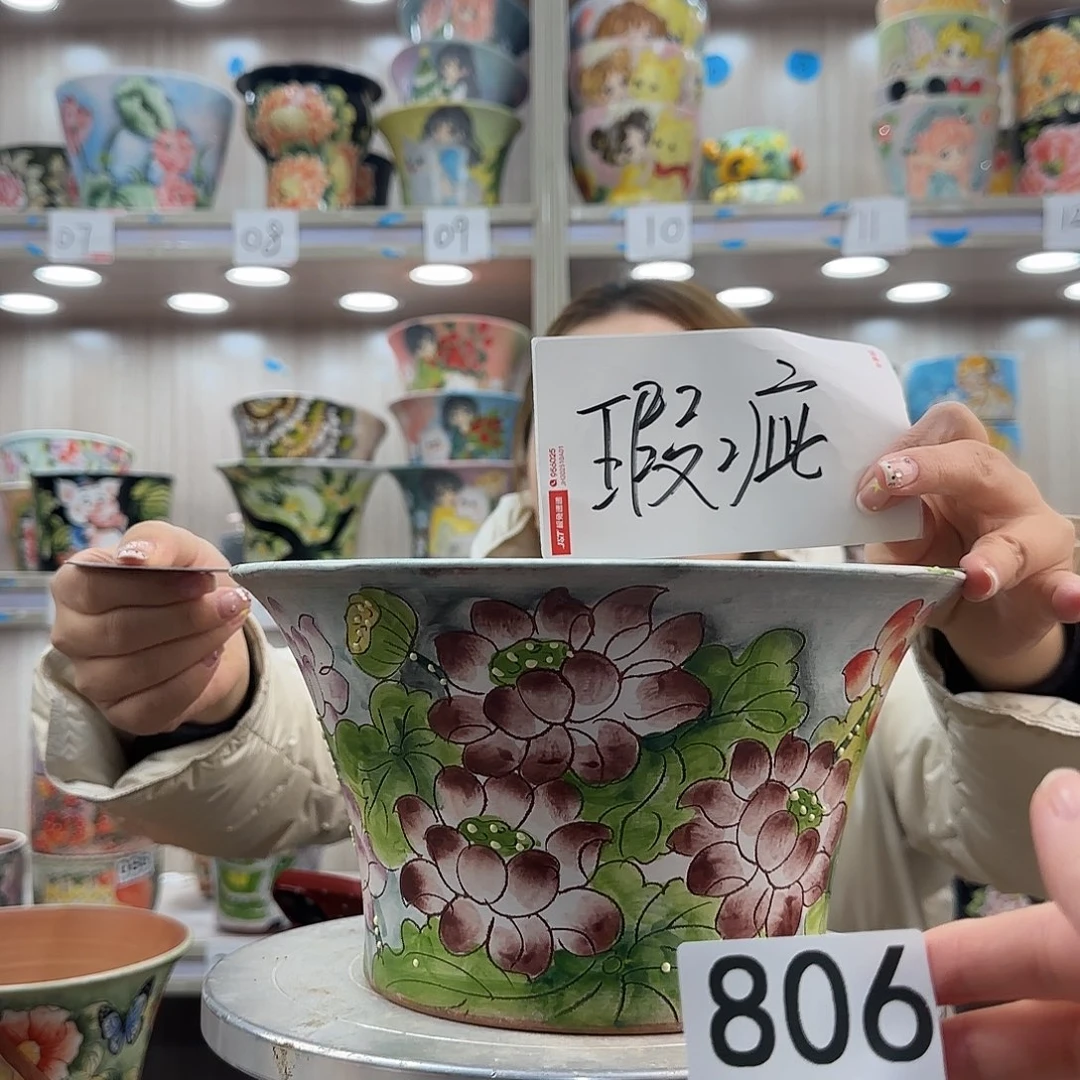 陶摆件瑕疵瑕疵806