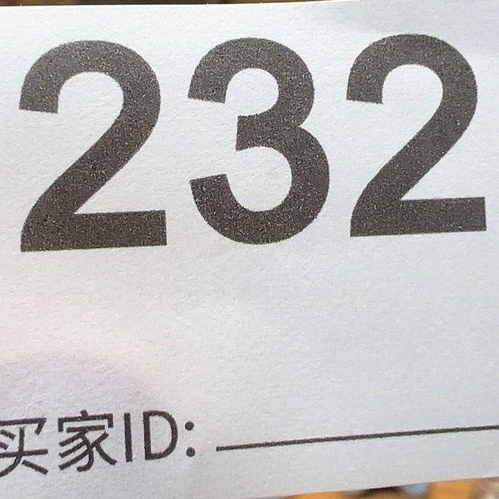 阿***加窑变万彩直播福利