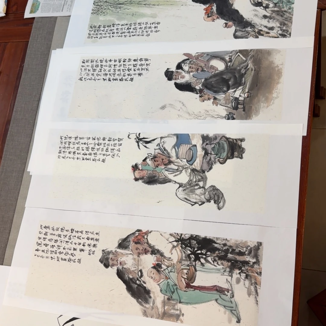 澄***武书法四张李紫妍蒋春民