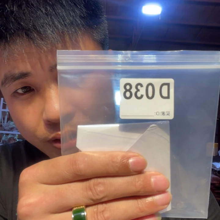 大叶紫檀（黑酸枝木类）蓝****云038